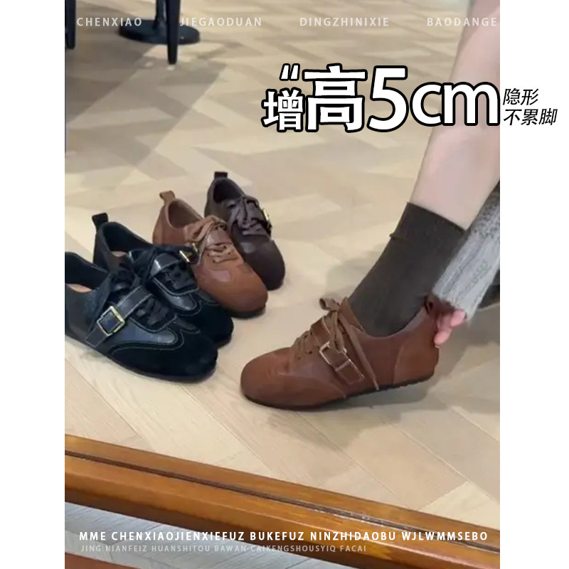 不累脚!内增高5CM绑带芭蕾德训鞋2026年冬季小皮鞋休闲风单鞋女