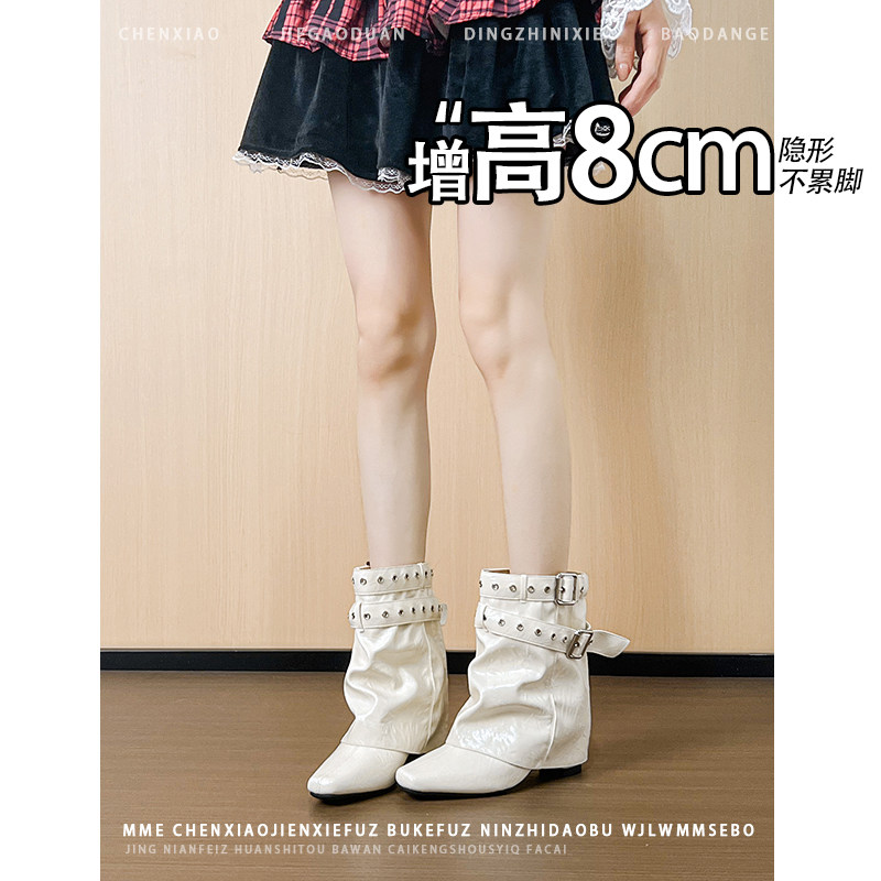 不累脚！内增高8CM铆钉靴子2026年秋季皮带扣裤管靴方头短筒靴女