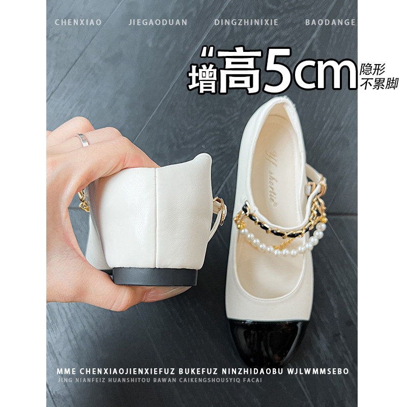 不累脚！隐形内增高5CM圆头玛丽珍2026春新款小个子一字扣单鞋女