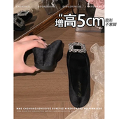 温柔浅口单鞋 不累脚 小个子内增高5CM水钻玛丽珍2025秋冬新款 女