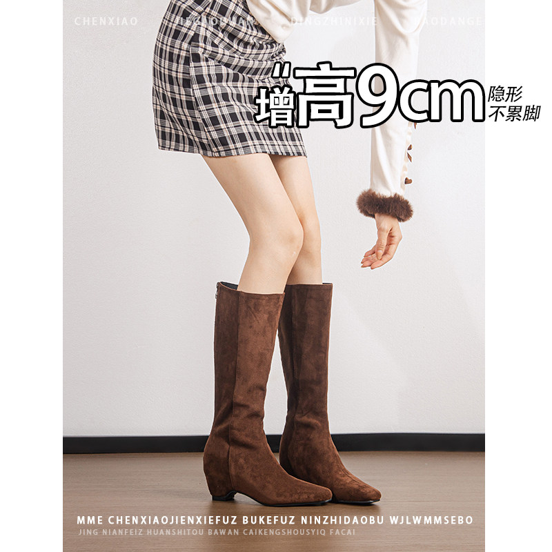 不累脚！内增高9CM绒面猫跟长筒靴女2026年冬季不过膝百搭骑士靴