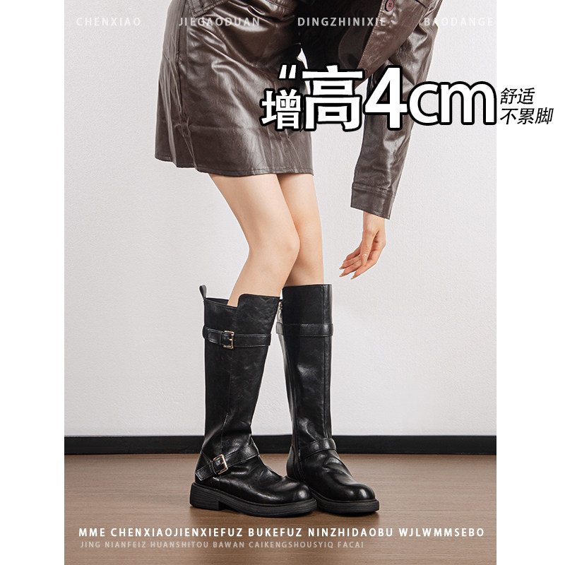 不累脚!增高4CM双扣带厚底骑士靴女2026年冬季圆头侧拉链长筒靴