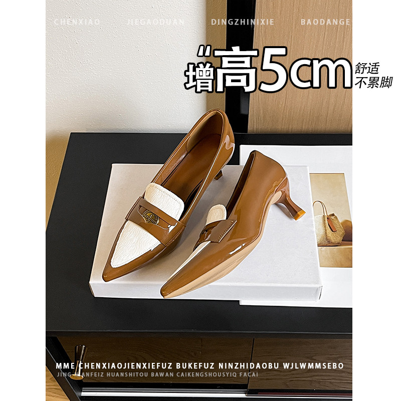 不累脚！增高5CM尖头细跟单鞋女2026早春新款一脚蹬中口高跟鞋女