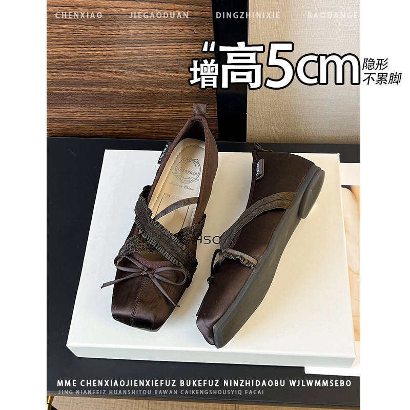 不累脚!隐形内增高5CM浅口蝴蝶结玛丽珍鞋2026新款小个子单鞋女