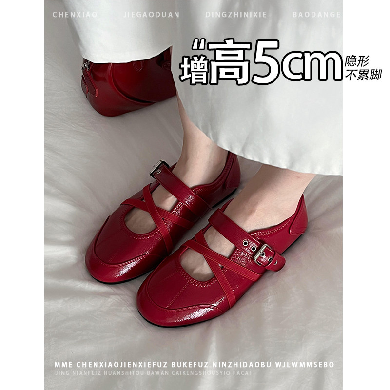 不累脚！内增高5CM圆头玛丽珍鞋2026春夏新款小个子浅口单鞋女