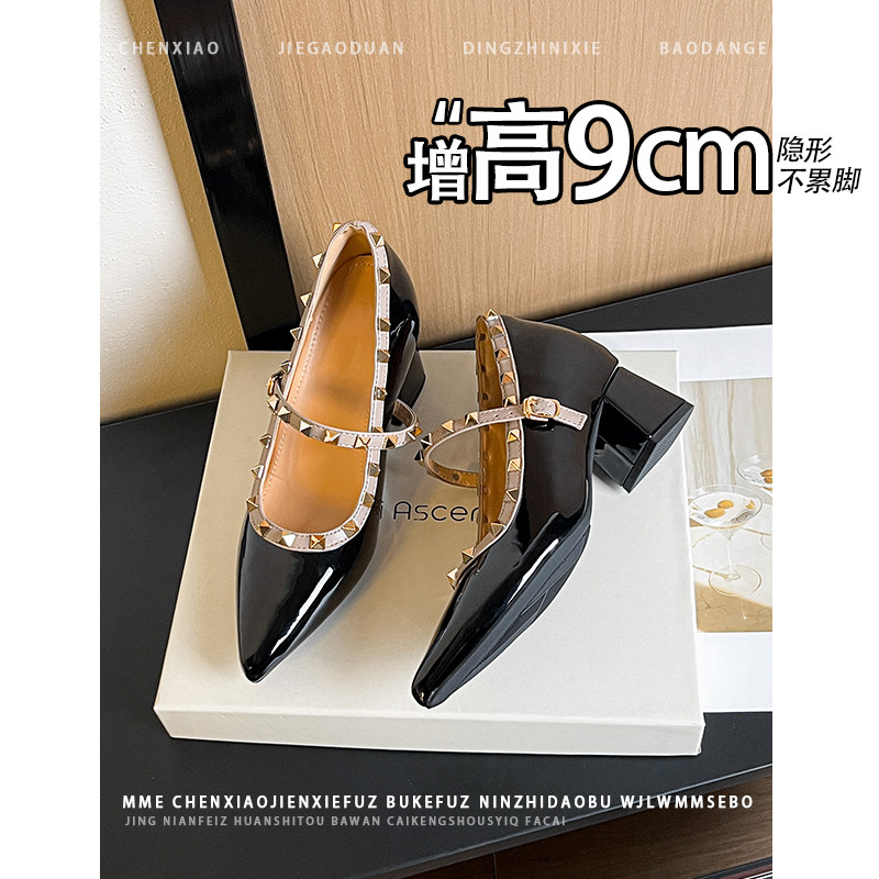 不累脚！内增高10CM黑色高跟鞋2026春新款铆钉玛丽珍粗跟单鞋女