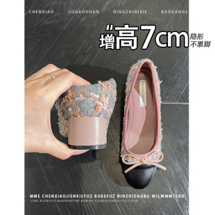 一脚蹬粗跟单鞋 2026春新款 女 隐形内增高7CM银色玛丽珍鞋 不累脚