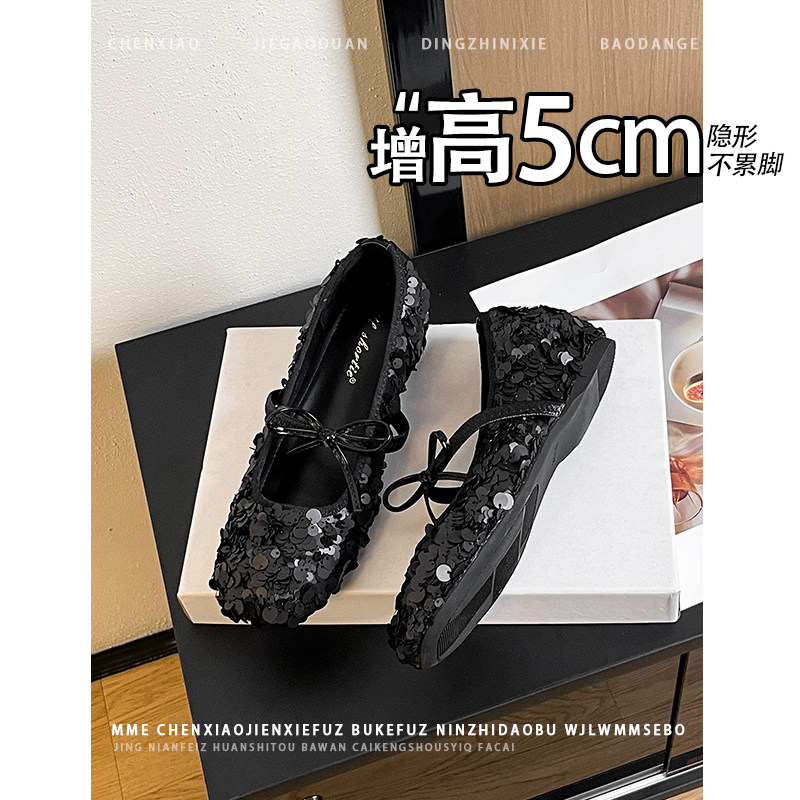 不累脚！隐形内增高5CM圆头浅口蝴蝶结玛丽珍鞋2026春亮片单鞋女