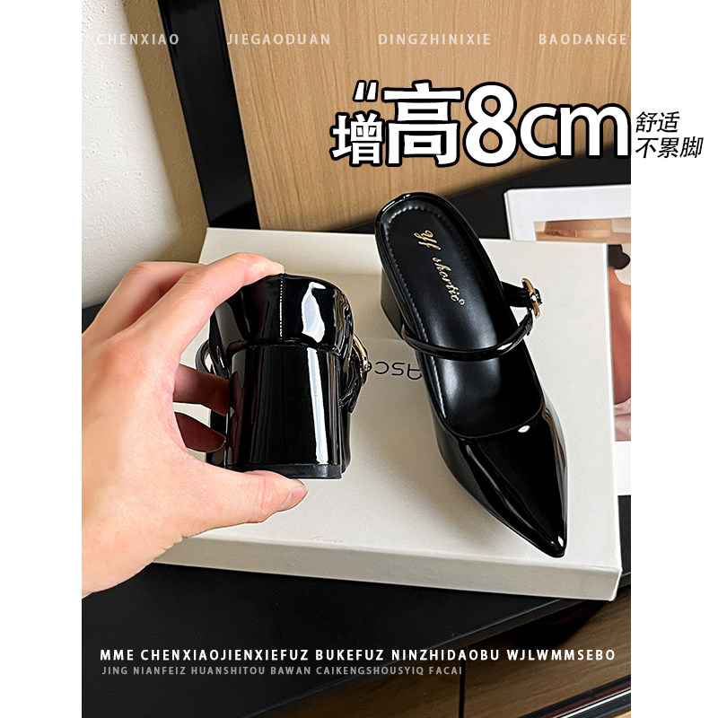 不累脚！增高8CM浅口半拖2026春夏新款小个子一字扣粗跟单鞋女
