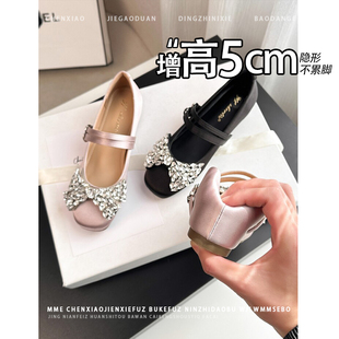 不累脚！增高5CM水钻蝴蝶结玛丽珍单鞋2026春新款一字扣高跟鞋女