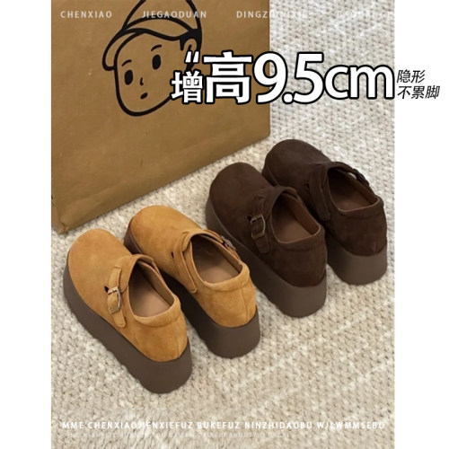 不累脚！隐形内增高9.5CM勃肯鞋女2026秋新款法式厚底显瘦勃肯鞋