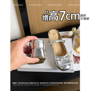 蝴蝶结一脚蹬温柔粗跟单鞋 不累脚 2026新款 增高7CM包头拖鞋 法式