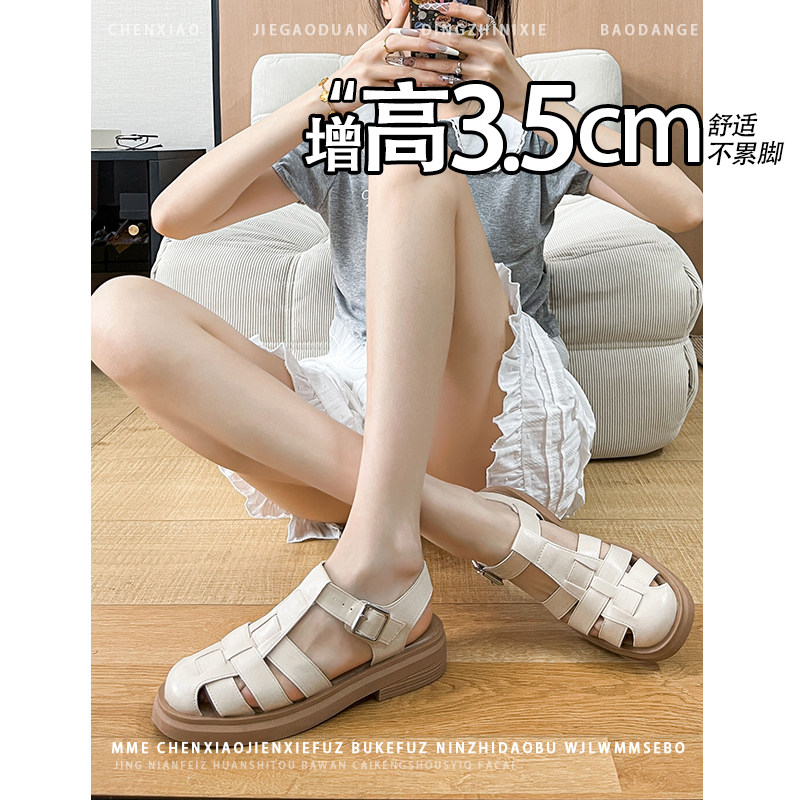 不累脚！增高3.5CM圆头凉鞋2026春夏新款通勤风小个子浅口女鞋