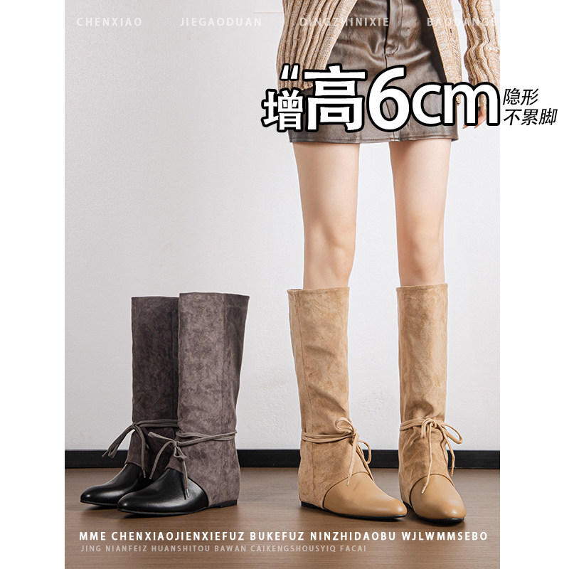 不累脚！内增高6CM绑带尖头堆堆靴2026年冬季拼接靴子长筒靴女
