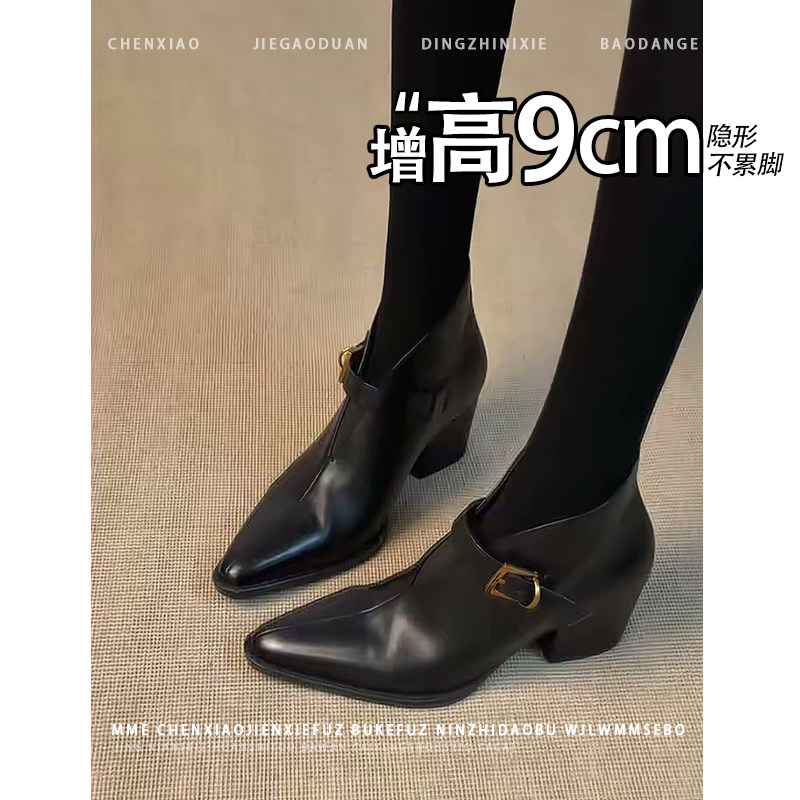 不累脚!内增高9CM尖头皮带扣踝靴2026年冬季粗跟皮鞋深口单鞋女