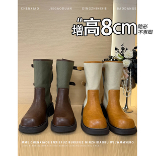 不累脚！隐形内增高8CM圆头粗跟靴子2026新款皮带扣中筒靴女