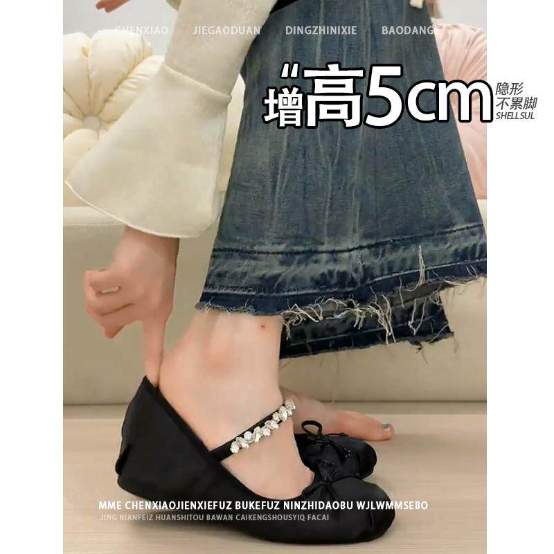 不累脚！隐形内增高2025春夏季新款显瘦水钻黑色法式玛丽珍单鞋女