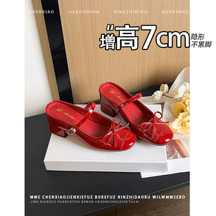 蝴蝶结一脚蹬粗跟单鞋 不累脚 2026春新款 增高7CM包头拖鞋 女 法式