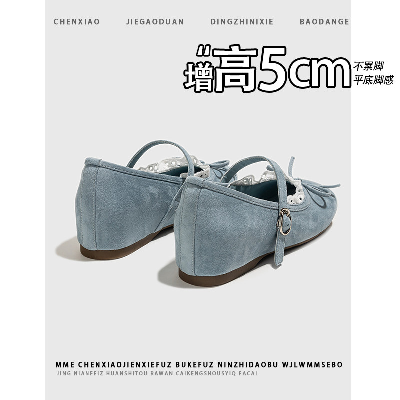 不累脚!隐形内增高5CM温柔单鞋女2026新款芭蕾丝配裙子玛丽珍鞋