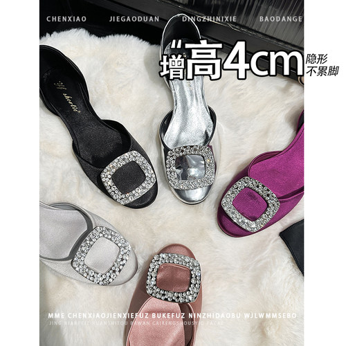 不累脚！内增高4CM法式玛丽珍鞋2026秋新款方扣水钻一脚蹬单鞋女