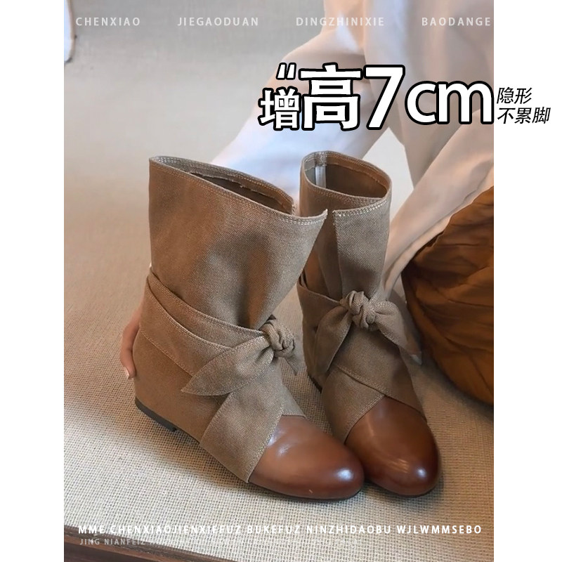 不累脚!内增高7CM拼接绑带西部牛仔靴2026年秋季靴子短筒靴子女