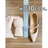 不累脚 女 小个子粗跟单鞋 隐形内增高10CM法式 尖头玛丽珍2025新款