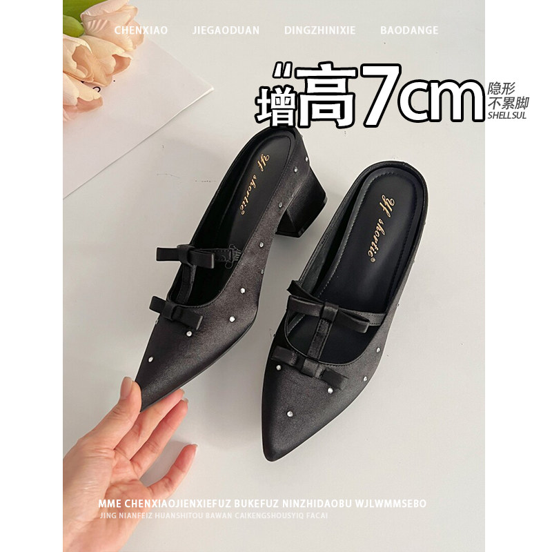 不累脚！增高7CM粗跟半拖2026夏季凉鞋蝴蝶结玛丽珍一脚蹬单鞋女
