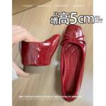 不累脚！隐形内增高小个子2026春夏季高跟鞋浅口玛丽珍红色单鞋女