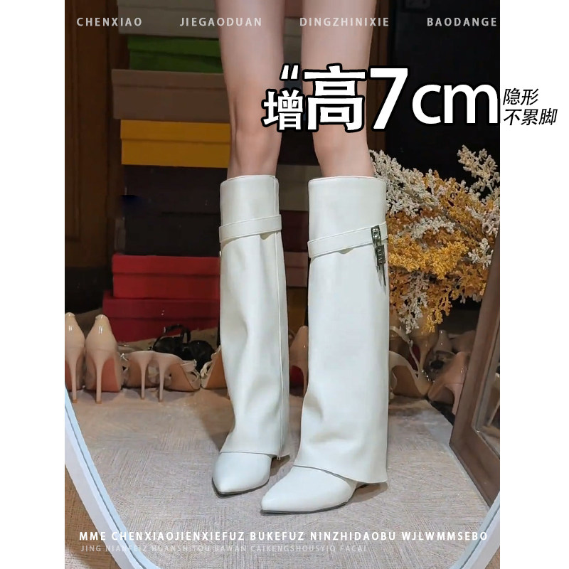 不累脚！内增高7CM尖头锁扣裤管靴2026年冬季韩版不过膝长筒靴女