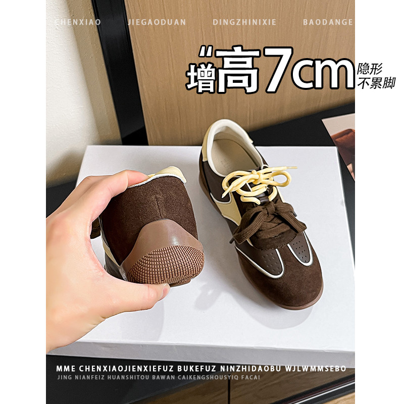 不累脚!隐形内增高7CM圆头拼接德训鞋2026新款系带休闲鞋女鞋