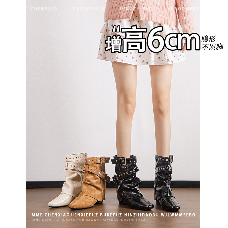 不累脚!内增高6CM韩版皮带扣堆堆靴2026年冬季方头黑色短筒靴女