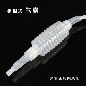 简易1.8米细管吸油器汽车油箱抽油管塑料管吸水管液体抽取装置