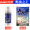 Dragon King Hate Silk Powder (1 bottle)+Old Ghost Field King (1 pack)