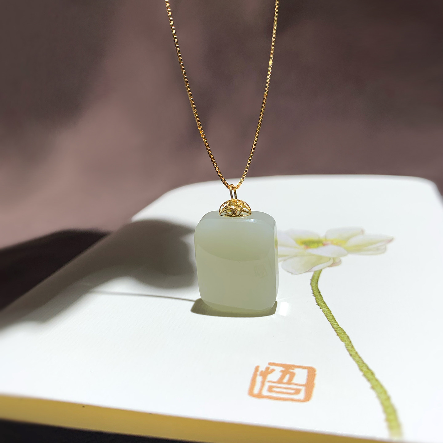 18k金天然和田玉小无事牌吊坠