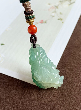天然翡翠A货冰种飘绿白菜吊坠