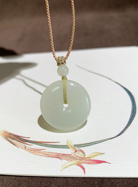 天然和田玉平安扣吊坠