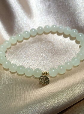 冰晴水天然和田玉小福牌手链女