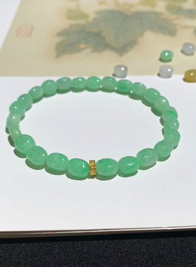 天然缅甸翡翠A货满阳绿手串