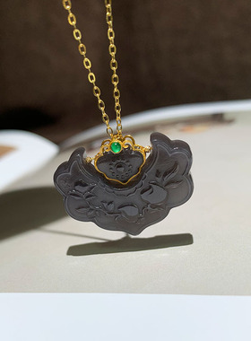 18k金镶和田玉如意平安锁吊坠