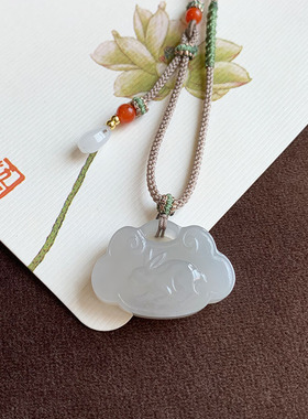 天然和田玉烟紫平安如意锁吊坠