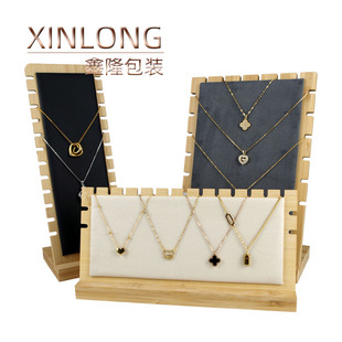 简约实木质项链展示架珠宝首饰柜台道具吊坠挂架展示板套链饰品架