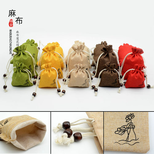 文玩莲花袋印花麻布袋首饰收纳袋抽绳束口袋古玩收纳袋佛珠饰品袋