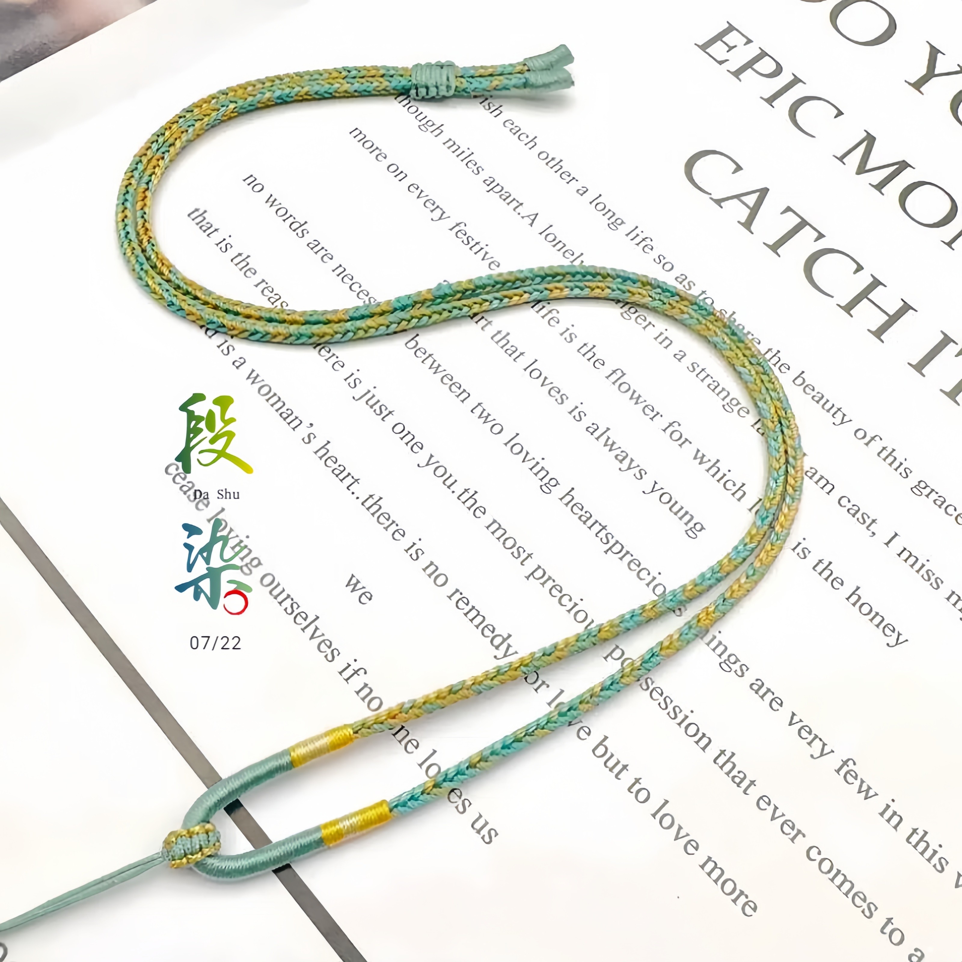 手工编织吊坠挂绳黄金玉坠挂绳翡翠玉佩挂绳吊坠绳子,饰品/流行首饰/时尚饰品新,绳,淘宝优惠券,粉丝福利购,淘宝优惠卷