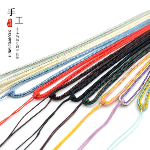 手工编织挂玉吊坠的项链绳子和田玉玉佩玉坠吊坠挂绳玉器挂件男女