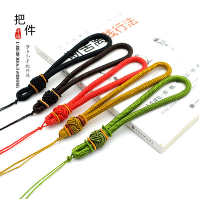手工编织菠萝结手把绳精品吊坠挂件把玩件绳diy穗子古玩手腕绳
