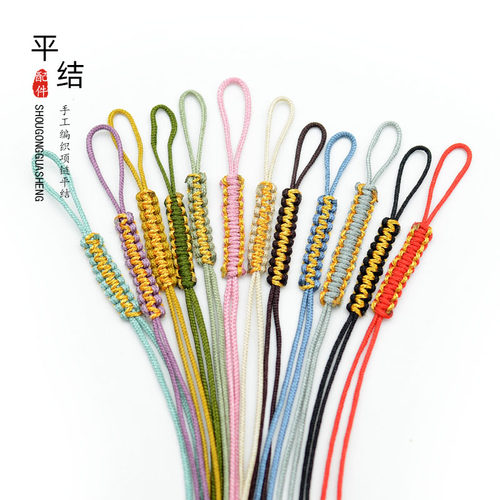 平结拉环手工编织线圈