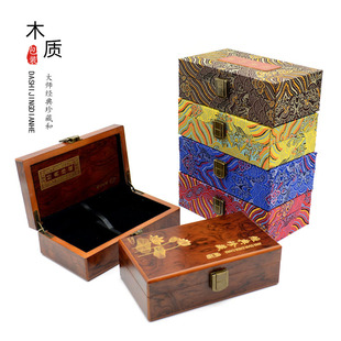 玉石翡翠吊坠玉牌收藏证书包装盒珠宝项链挂件文玩首饰盒木盒厂家