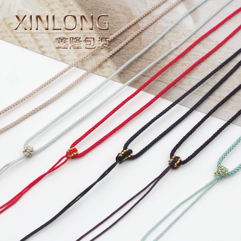 手工编织挂脖绳子金丝线挂绳图片