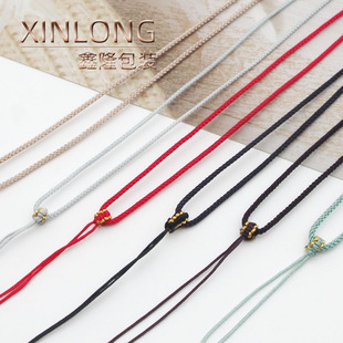 手工编织莲花座挂脖绳子精工金丝线编织吊坠绳翡翠蜜蜡黄金项链绳