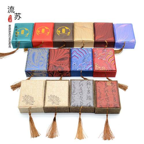 复古高档流苏首饰盒珠宝包装玉器吊坠盒手链挂件吊坠盒礼盒